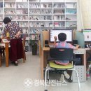 매일컴퓨터