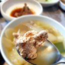 감골식당 이미지