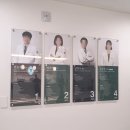 [부산 명지동]명지내과검진센터 - 외/내부 간판,실사출력,사인물