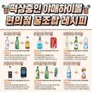 서림동-5 네이버블로그