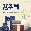 오네뷰티 이미지