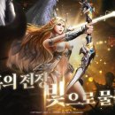 신작 이미지