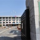 충북교육청, 내달 20일까지 행정예고 실시 이미지