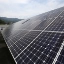 국정태양광발전소 이미지