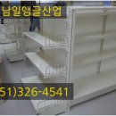 남일슈퍼 - 청주시 상당구 | 남일슈퍼