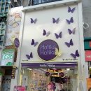 홀리카홀리카부산 네이버블로그