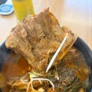 오늘도 | 광주 효천지구 감자탕 맛집 추천 오늘도감자탕 후기