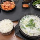 국밥참맛있는집 역삼점 이미지