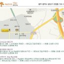 디아이아웃도어 이미지
