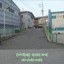 송마리보건진료소 이미지