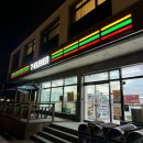 세븐브릿지호텔 이미지