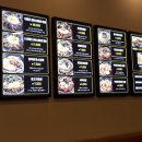 직화덮밥의집 배미소 이미지