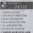 싸인기획 이미지