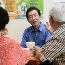 미동경로당 이미지