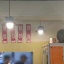 이든돈카츠 이미지