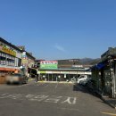 화개약국 이미지