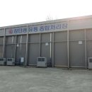 파주유통 이미지