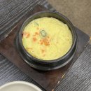 ⭐️소사동 맛집 소사정육식당⭐️