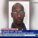 Death Row Inmate 이미지