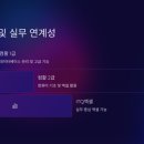 ITQ엑셀 자격증 이미지