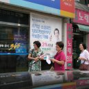 쇼킹노래연습장 이미지