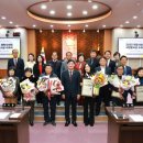 제천시의회 이미지