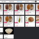 피씨나인 이미지