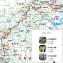 백양사 종주코스 | 유군치(인증)~연자봉(인증)~내장산(인증)~백암산(인증) ~백학송(인증)~감상굴재] 등산 후기(2025. 05. 18.)
