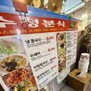 광장20호 이미지