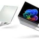 세계스틸태양광발전소 이미지