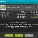 헤어송 - 포항시 남구 정몽주로 615 | 헤어송