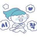 여주목욕탕 이미지