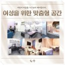 와이앤티