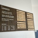 진천떡방앗간 이미지
