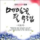 메밀출판사 이미지