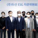 자문가스 이미지