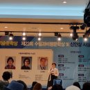 호텔수필 이미지