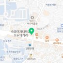 락휴코인노래연습장 숙대입구점 이미지