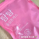 농업회사법인(주)오크라팜