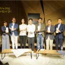 주식회사 천재산업 오마이뉴스