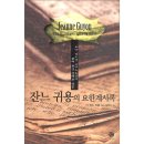 나드 이미지