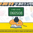 광장33호 이미지