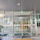 지사중학교 이미지