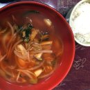 백향만두 - 수영구 황령산로8번길 52 | 백향만두