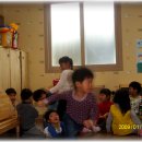 노란 잠수함어린이집 이미지