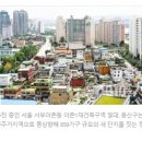 용산-이촌-203 이미지