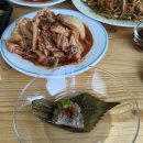 배꽃화로구이 이미지