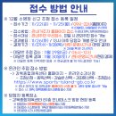 스포츠아일랜드강북센터 이미지