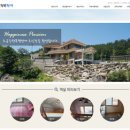 고치당한의원 이미지