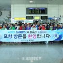 신협여행센터 이미지